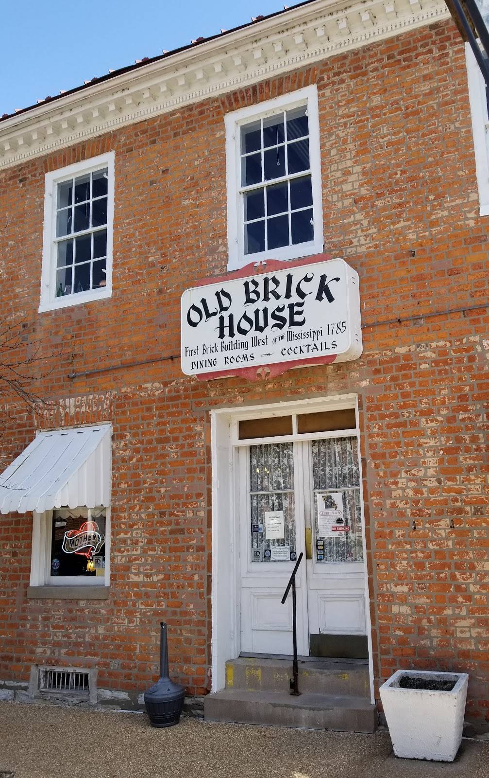Old Brick House | restaurant | 90 S 3rd St, Ste. Genevieve, MO 63670, USA | 5738832724 OR +1 573-883-2724