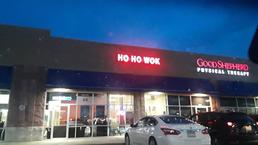 HO HO Wok Chinese Restaurant | restaurant | 829 S 25th St, Easton, PA 18045, USA | 6102538980 OR +1 610-253-8980