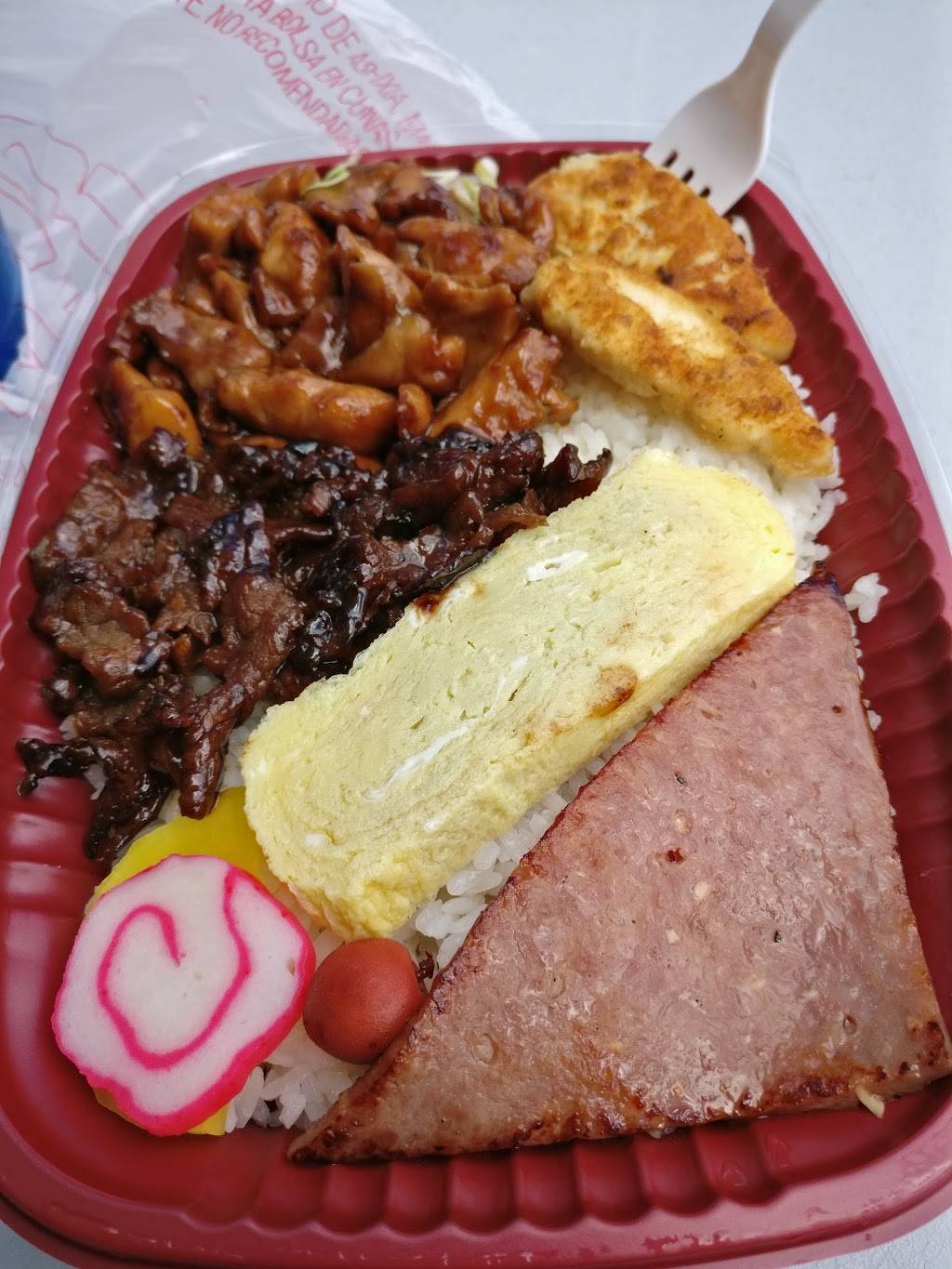 Okata Bento | meal takeaway | 3616 Waialae Ave, Honolulu, HI 96816, USA | 8087376063 OR +1 808-737-6063