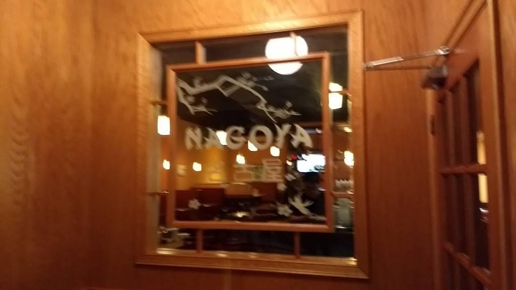 Nagoya Japanese Cuisine | restaurant | 7075 Malco Blvd #101, Southaven, MS 38671, USA | 6623498788 OR +1 662-349-8788