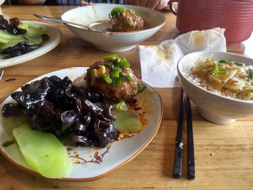 Hus Cooking | restaurant | 2502 W Holcombe Blvd, Houston, TX 77030, USA | 7136600020 OR +1 713-660-0020