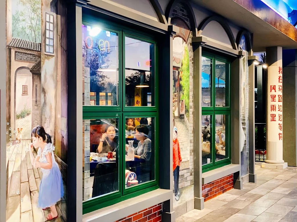 Malubianbian | restaurant | 9102 Bellaire Blvd, Houston, TX 77036, USA | 2815018165 OR +1 281-501-8165