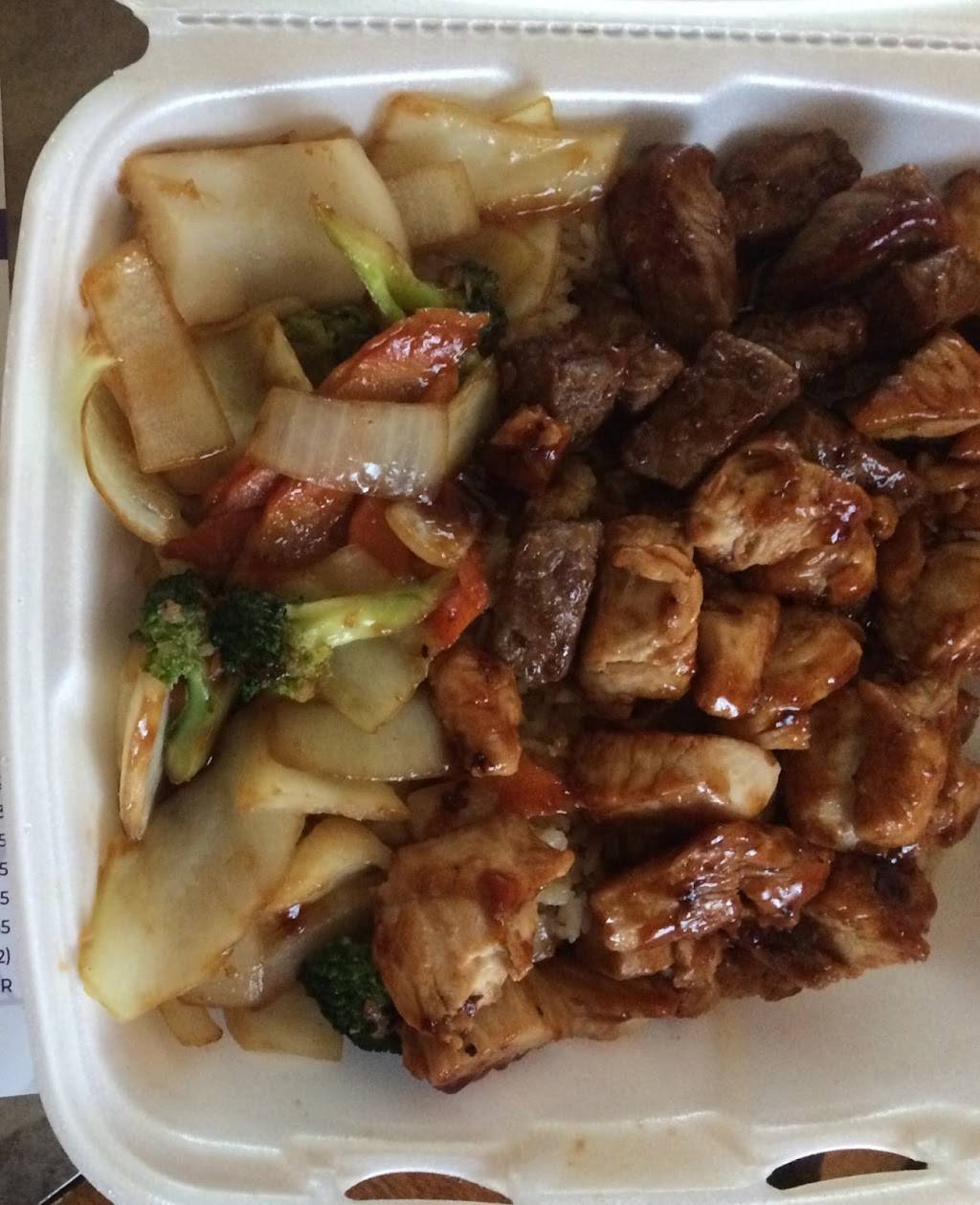 Hot Wasabi Hibachi Express | restaurant | 1135 Whipple Ave NW, Canton, OH 44708, USA | 3302454821 OR +1 330-245-4821