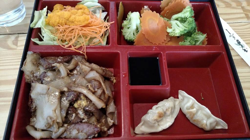 Dowize Bistro | restaurant | 1107 Central Ave, Wilmette, IL 60091, USA | 8479205317 OR +1 847-920-5317