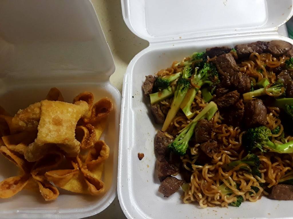 Nc Japan Express | restaurant | 9660 Falls of Neuse Rd Suite 147, Raleigh, NC 27615, USA | 9198461684 OR +1 919-846-1684