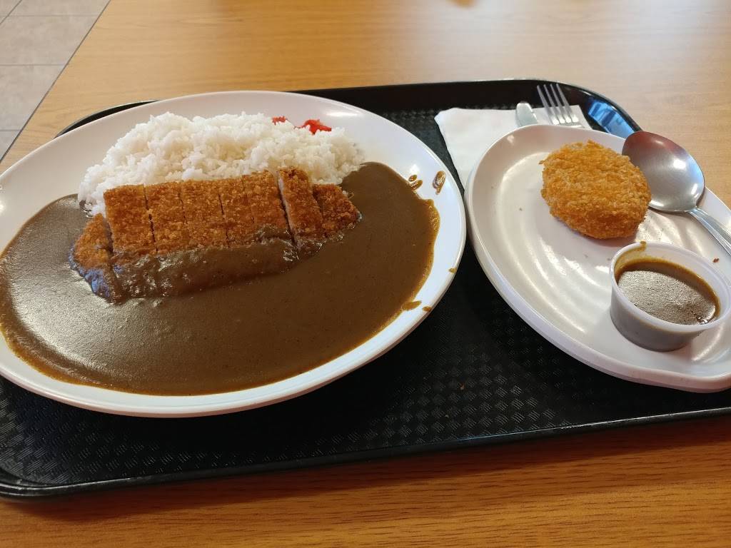 Oh! Curry | restaurant | 5051 Stewart Ave #101, Las Vegas, NV 89110, USA | 7025315785 OR +1 702-531-5785