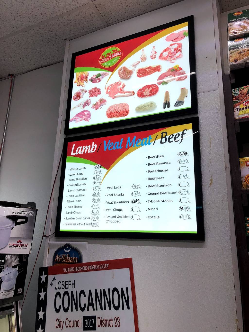 Paradise Halal Meat & Grill | restaurant | 184-18 Horace Harding Expy, Fresh Meadows, NY 11365, USA | 7183535060 OR +1 718-353-5060