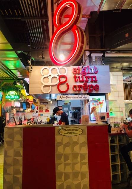 Eight Turn Crepe | restaurant | 445 Albee Square W, Brooklyn, NY 11201, USA | 9293587988 OR +1 929-358-7988