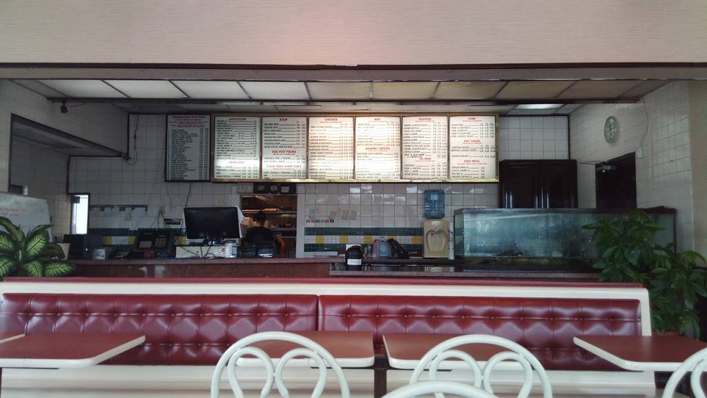 Beijing Express | restaurant | 500 E Sample Rd, Pompano Beach, FL 33064, USA | 9547815022 OR +1 954-781-5022