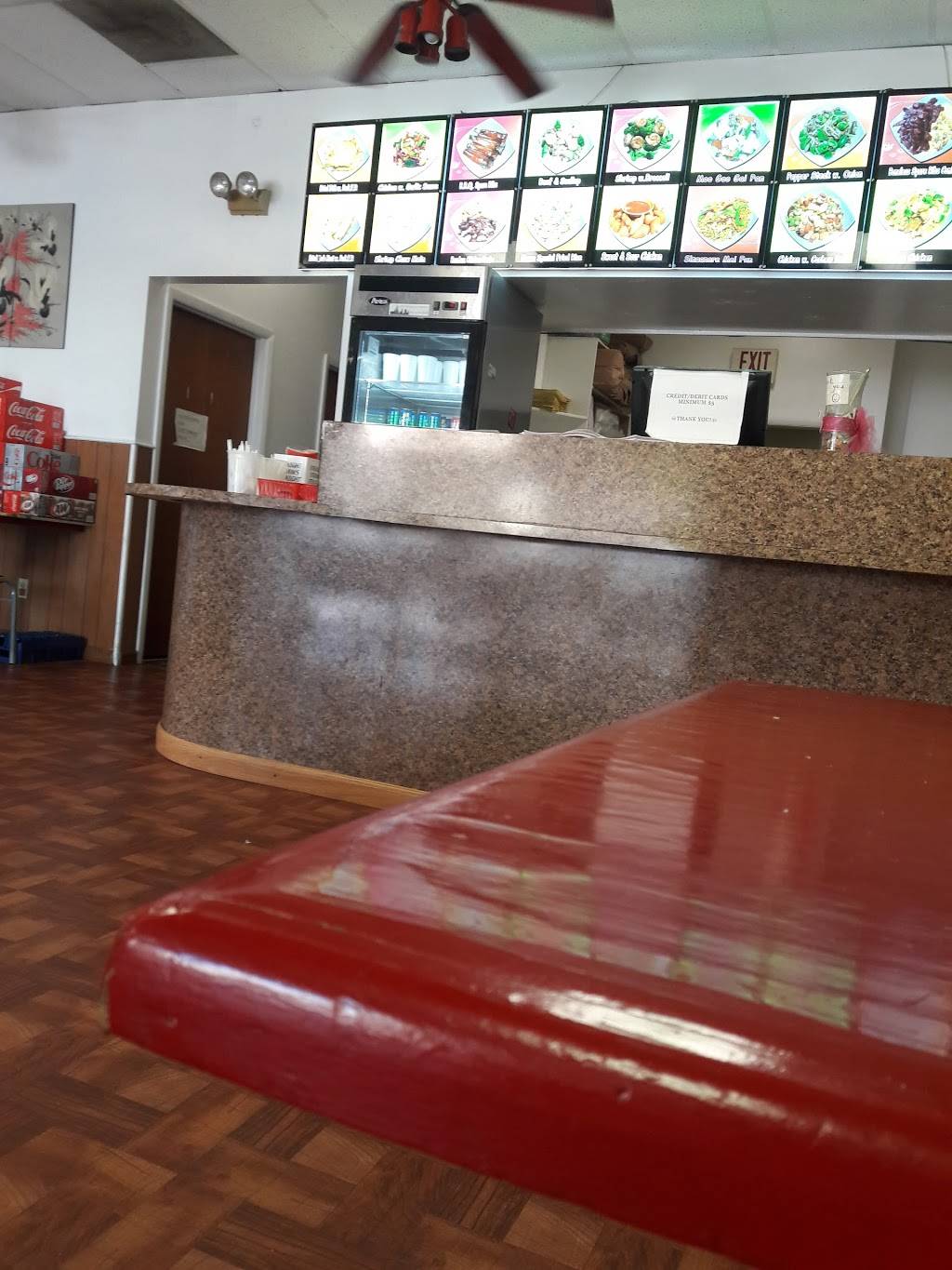 Yu Gardens | restaurant | 7827 Palm River Rd, Tampa, FL 33619, USA | 8136260264 OR +1 813-626-0264