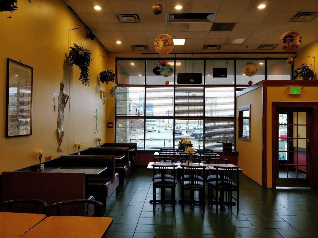 Lucky Dragon | restaurant | 2664 E Jefferson Ave, Detroit, MI 48207, USA | 3135677777 OR +1 313-567-7777