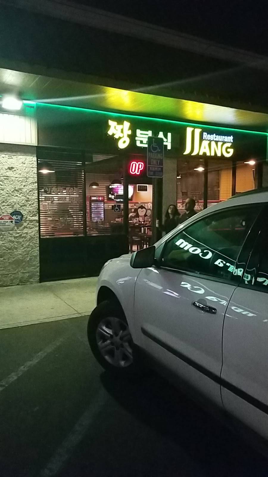 Jjang Restaurant | restaurant | 5258 Beach Blvd, Buena Park, CA 90621, USA | 7149940088 OR +1 714-994-0088