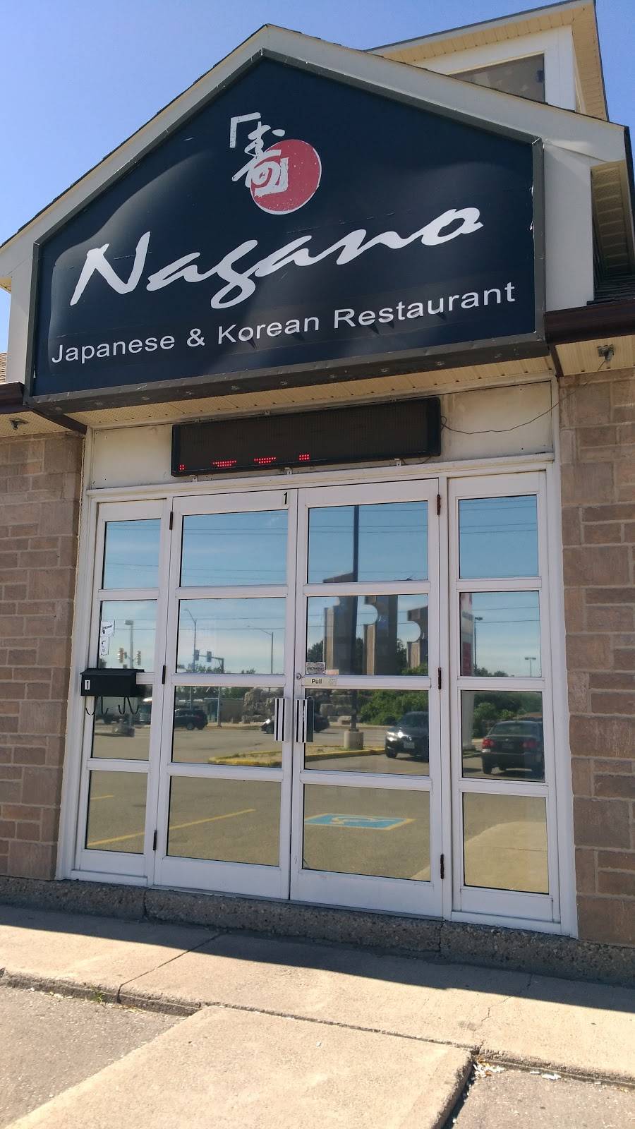 Nagano | restaurant | 10 Pinebush Rd, Cambridge, ON N1R 5S4, Canada | 5196231187 OR +1 519-623-1187