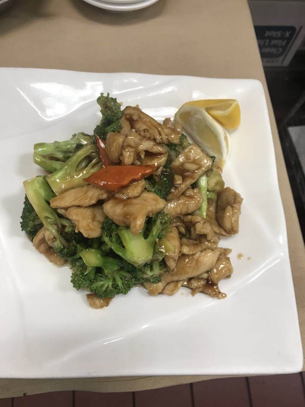 Flowering Tea House | restaurant | 1367 N McDowell Blvd #110, Petaluma, CA 94954, USA | 7077753088 OR +1 707-775-3088