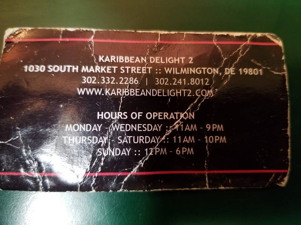 Karribean Paradise 2 | restaurant | 4350 US-13 BUS, Wilmington, DE 19801, USA | 3023322286 OR +1 302-332-2286