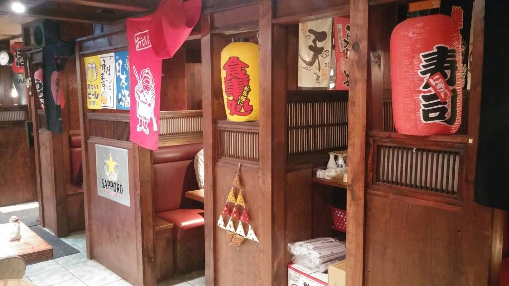 Inaka Japanese Resturant | restaurant | 18492 Hurontario St, Caledon Village, ON L7K 0Y2, Canada | 5199273133 OR +1 519-927-3133