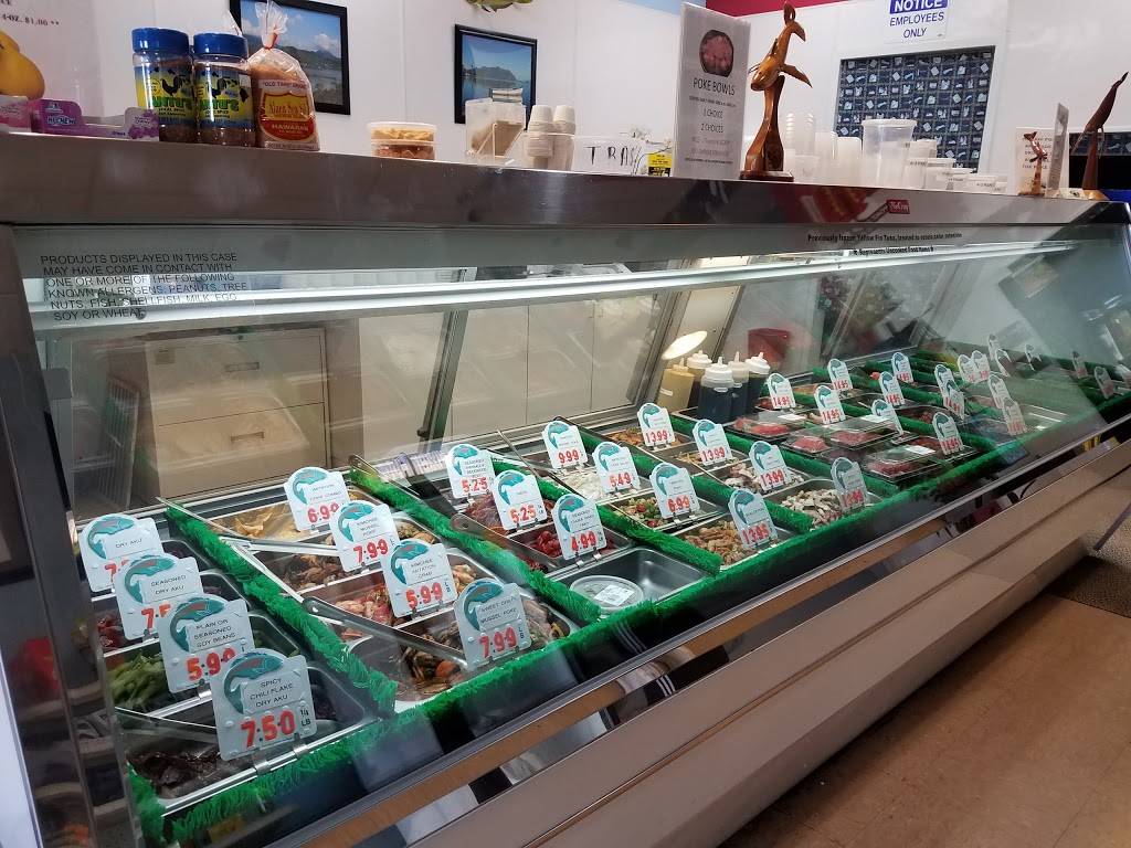 Poke Express | restaurant | 655 W Craig Rd #118, North Las Vegas, NV 89032, USA | 7026390500 OR +1 702-639-0500