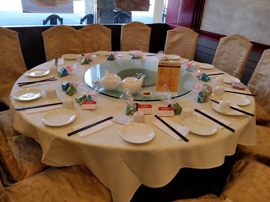 Full House Seafood Restaurant | restaurant | 1220 S Golden W Ave, Arcadia, CA 91007, USA | 6264468222 OR +1 626-446-8222