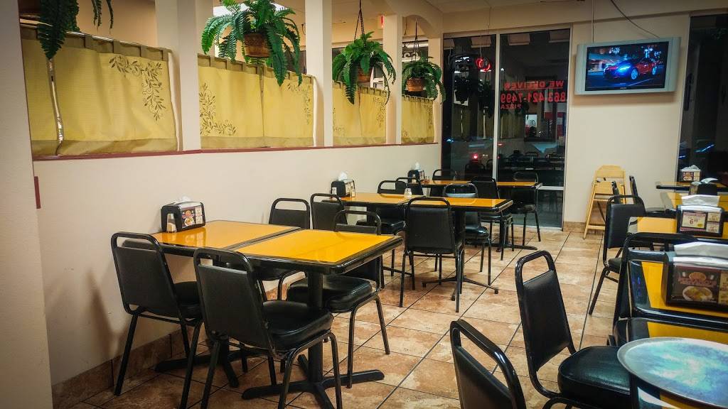 Pizzanos Pizza & Grinders | restaurant | 631A U.S. 17-92W, Haines City, FL 33844, USA | 8634217499 OR +1 863-421-7499