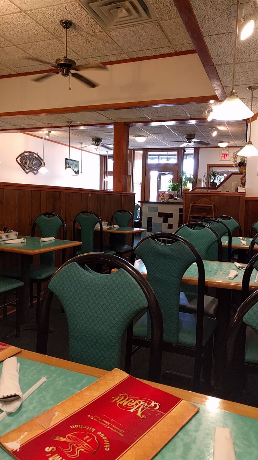 Sams Chinese Kitchen | restaurant | 104 Central Ave E, Clarion, IA 50525, USA | 5155322989 OR +1 515-532-2989