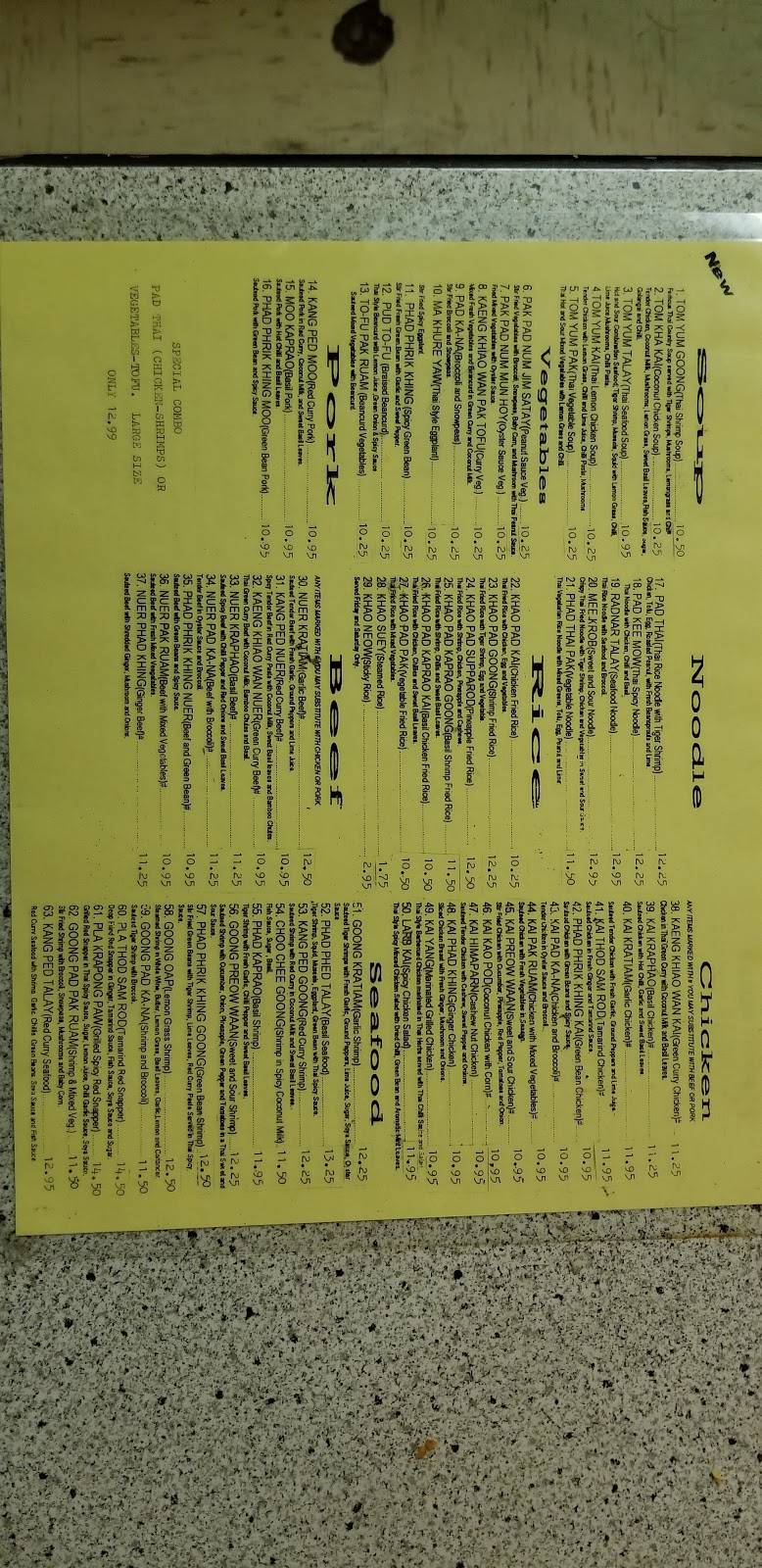 Thai Taste | restaurant | 671 Dundas St, London, ON N5W 2Z1, Canada | 5196462909 OR +1 519-646-2909