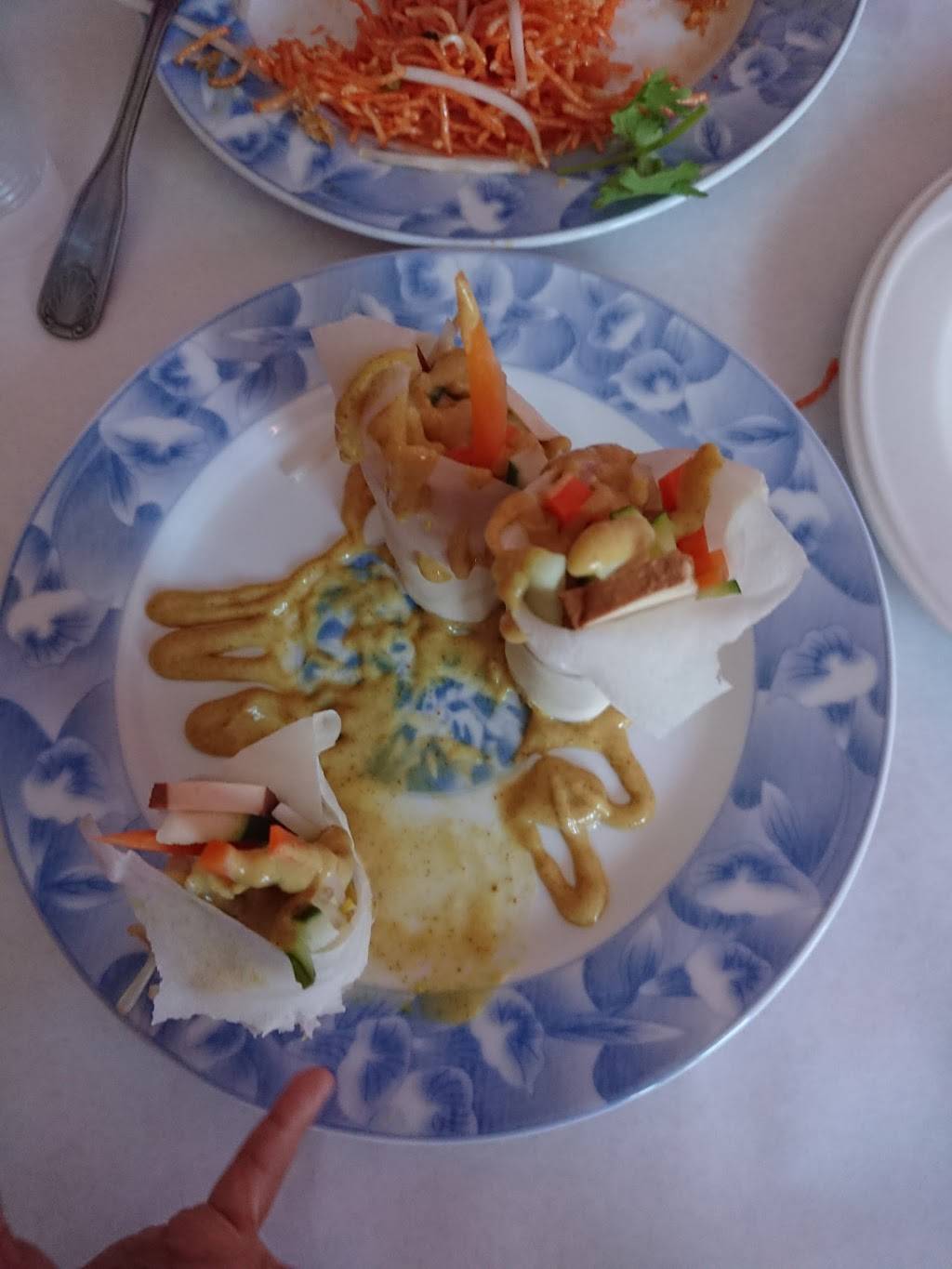 Star of Siam | restaurant | 103-18 Metropolitan Ave, Forest Hills, NY 11375, USA | 7185444097 OR +1 718-544-4097