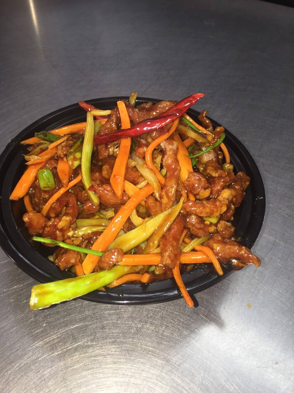 Hunan Delight | restaurant | 1928, 3329 Superior Ln, Bowie, MD 20715, USA | 3012623888 OR +1 301-262-3888