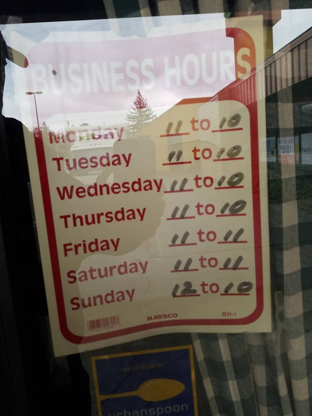 New Cathay | restaurant | 16184 SE 82nd Dr, Clackamas, OR 97015, USA | 5036563815 OR +1 503-656-3815