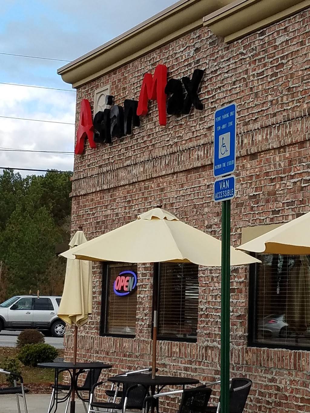 Asian Max | restaurant | 2624 Cindy Ln SW, Snellville, GA 30078, USA | 7706741258 OR +1 770-674-1258