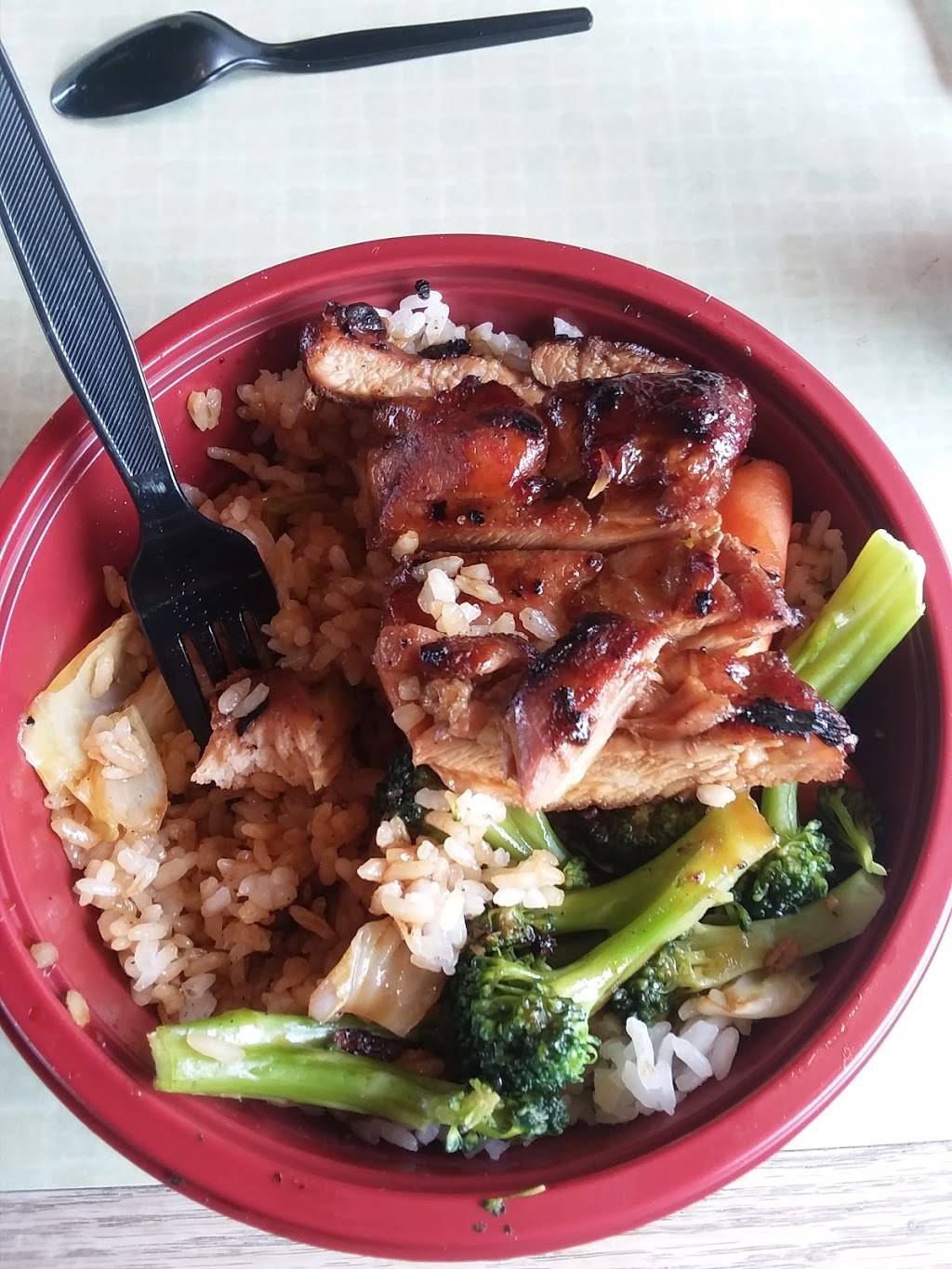Teriyaki Chicken Bowl | restaurant | 5117 4th St NW, Albuquerque, NM 87107, USA | 5053431516 OR +1 505-343-1516