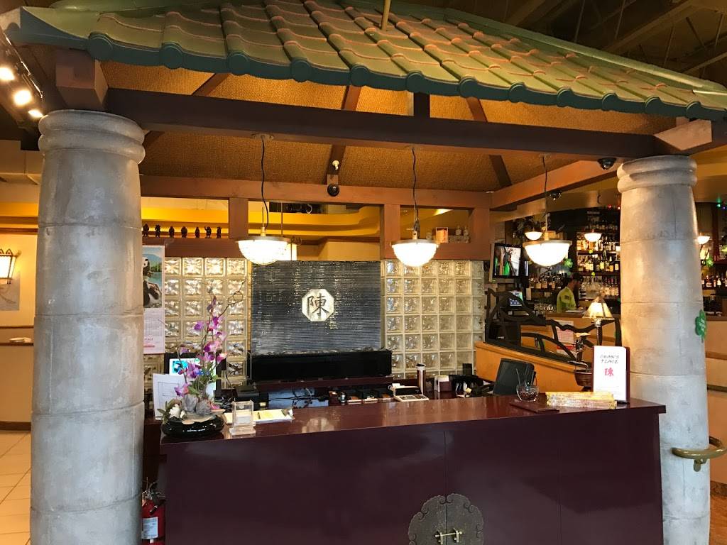 Chans Place | restaurant | 4592 Klahanie Dr SE, Issaquah, WA 98029, USA | 4253138883 OR +1 425-313-8883