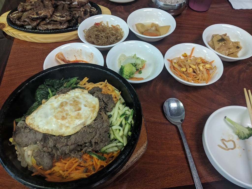 Minas Korean BBQ | restaurant | 3730 N 1st St, San Jose, CA 95134, USA | 4084332270 OR +1 408-433-2270