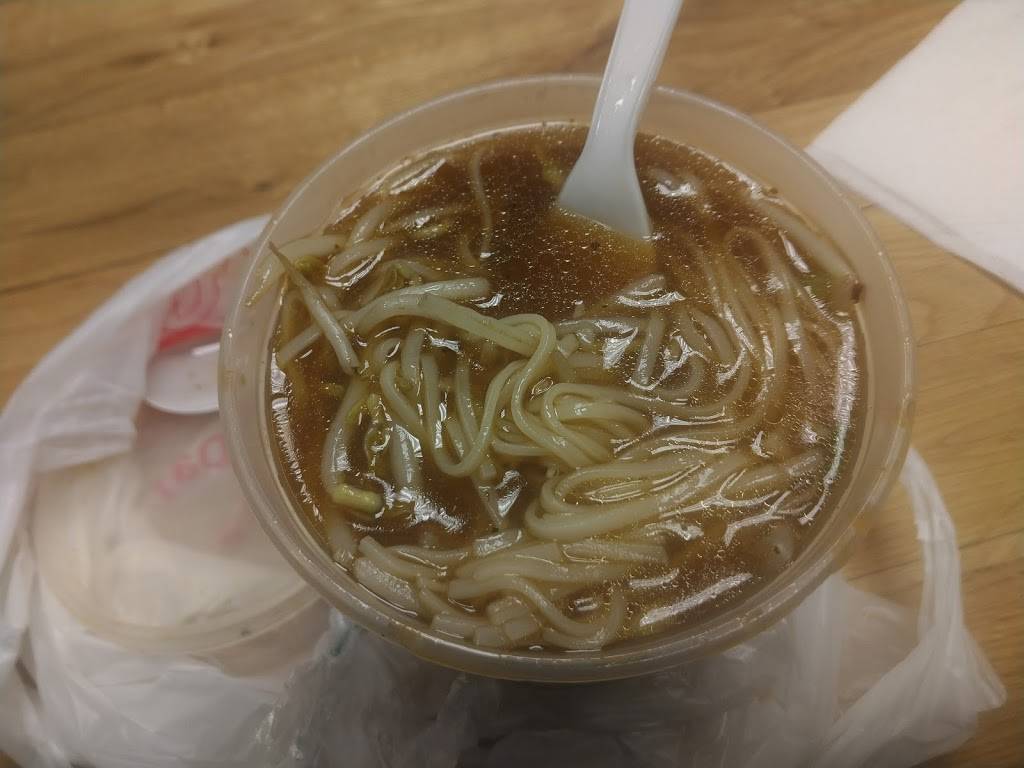 Thai Wok To Go | restaurant | 1910 Village Center Cir Ste #3, Las Vegas, NV 89134, USA | 7252149322 OR +1 725-214-9322