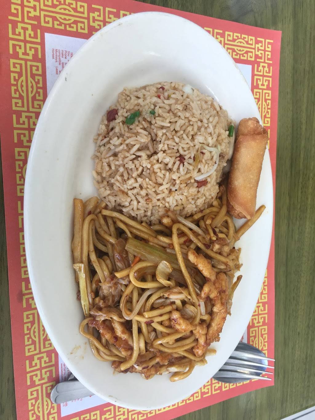 Yuan Li Chinese Restaurant | restaurant | 5110 Browns Bridge Rd, Cumming, GA 30041, USA | 7708885168 OR +1 770-888-5168