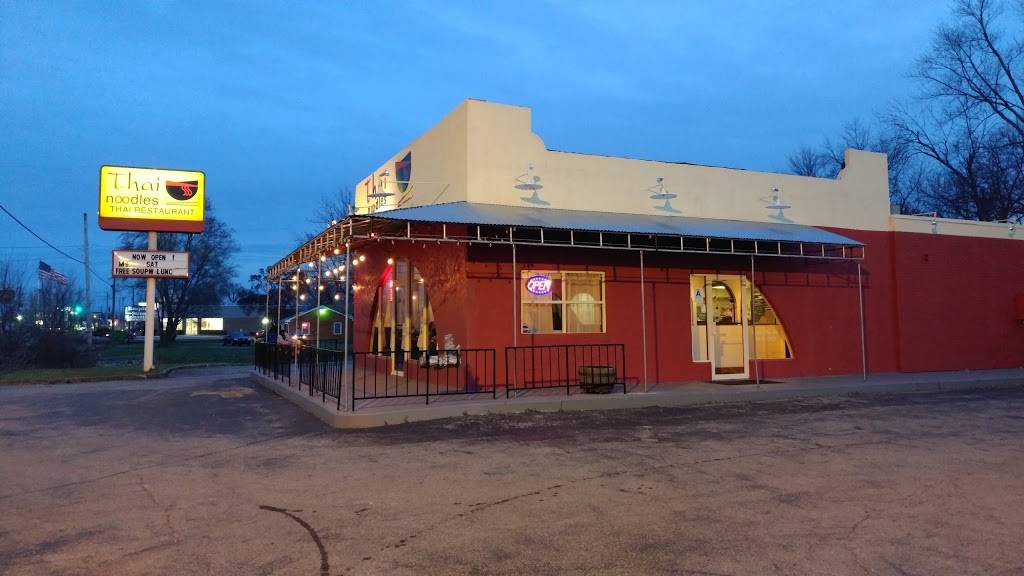Thai Noodles | restaurant | 5800 Preston Hwy, Louisville, KY 40219, USA | 5029619018 OR +1 502-961-9018