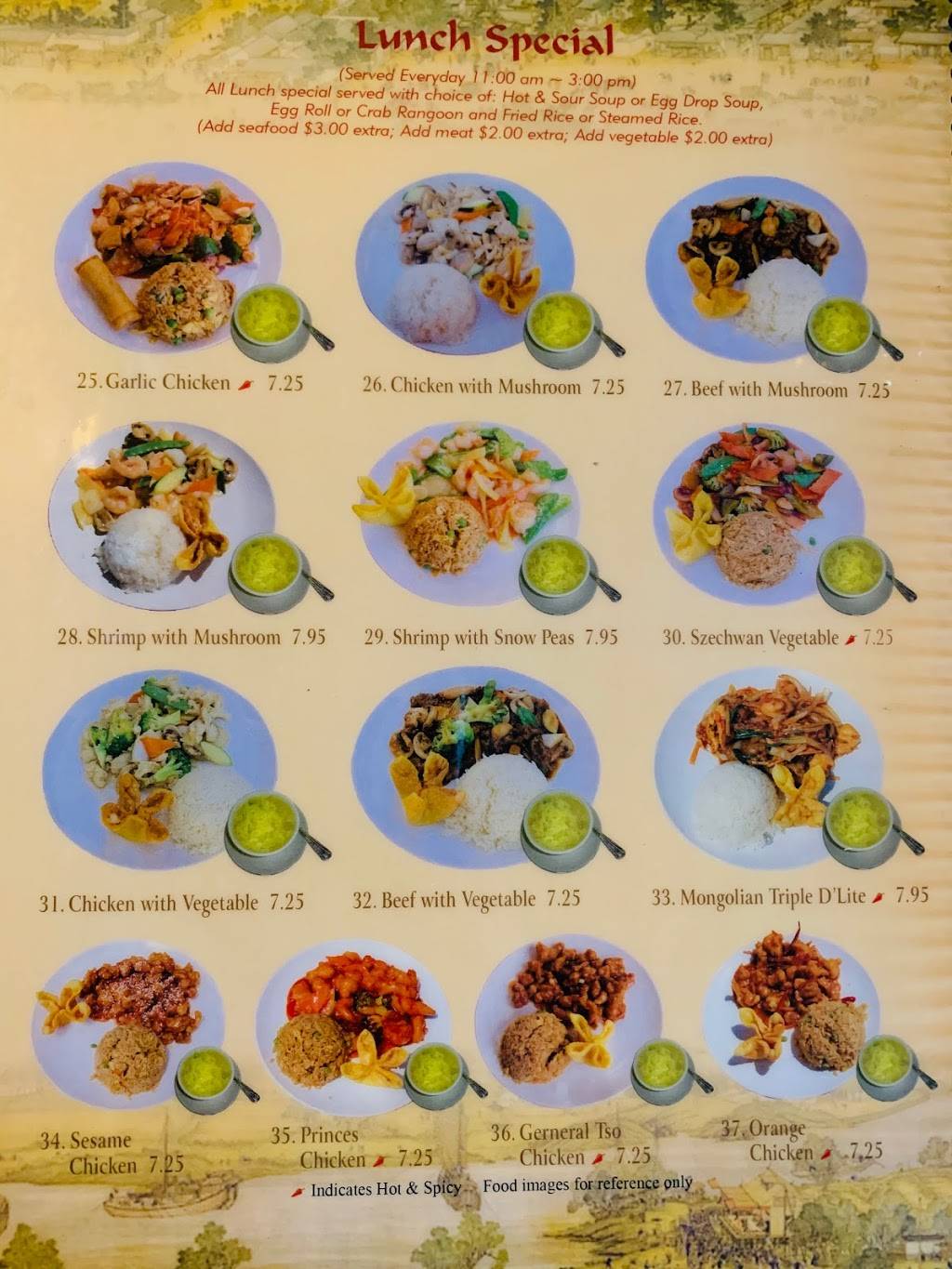 One & One Chinese Restaurant | restaurant | 509 US-71, Arnolds Park, IA 51331, USA | 7123329100 OR +1 712-332-9100