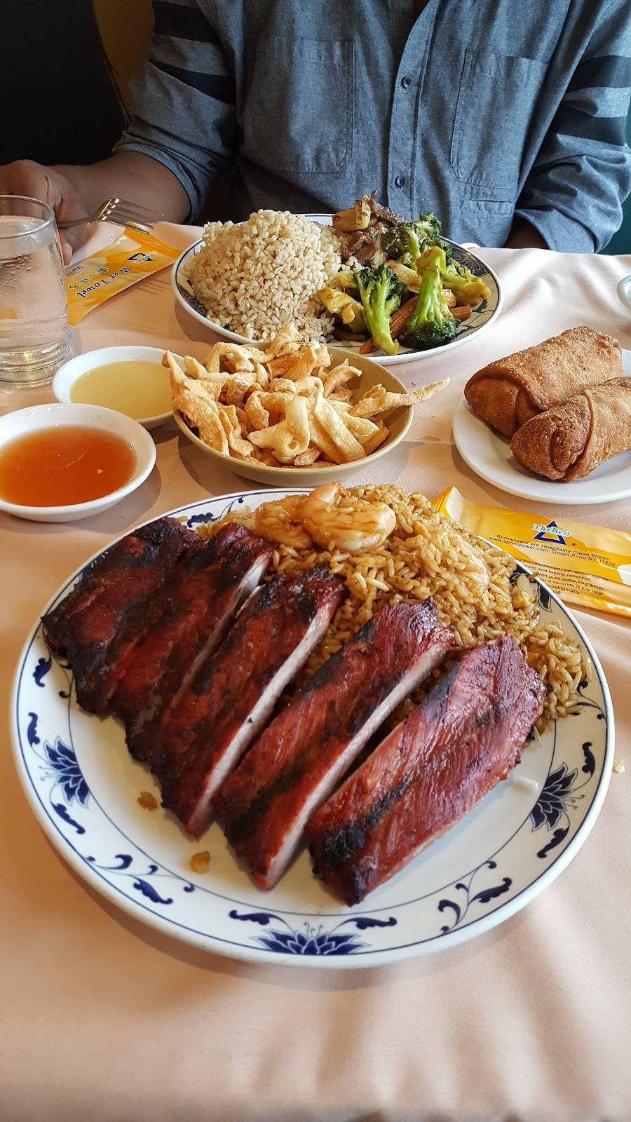 China New Star | meal delivery | 2212 Flatbush Ave, Brooklyn, NY 11234, USA | 7182536078 OR +1 718-253-6078