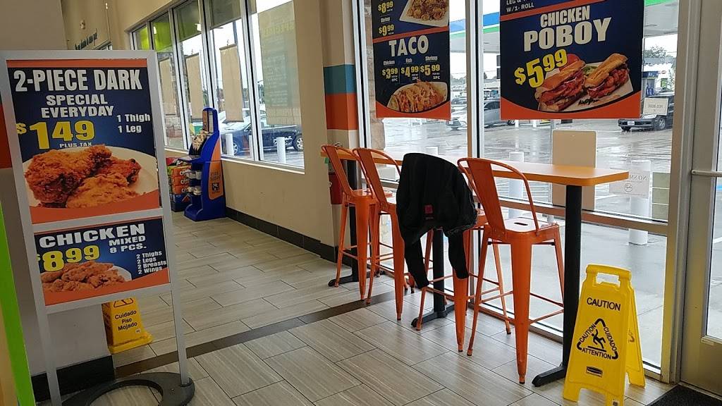 Louisiana Fried Chicken | restaurant | 11300 Bissonnet St, Houston, TX 77099, USA | 8326178268 OR +1 832-617-8268