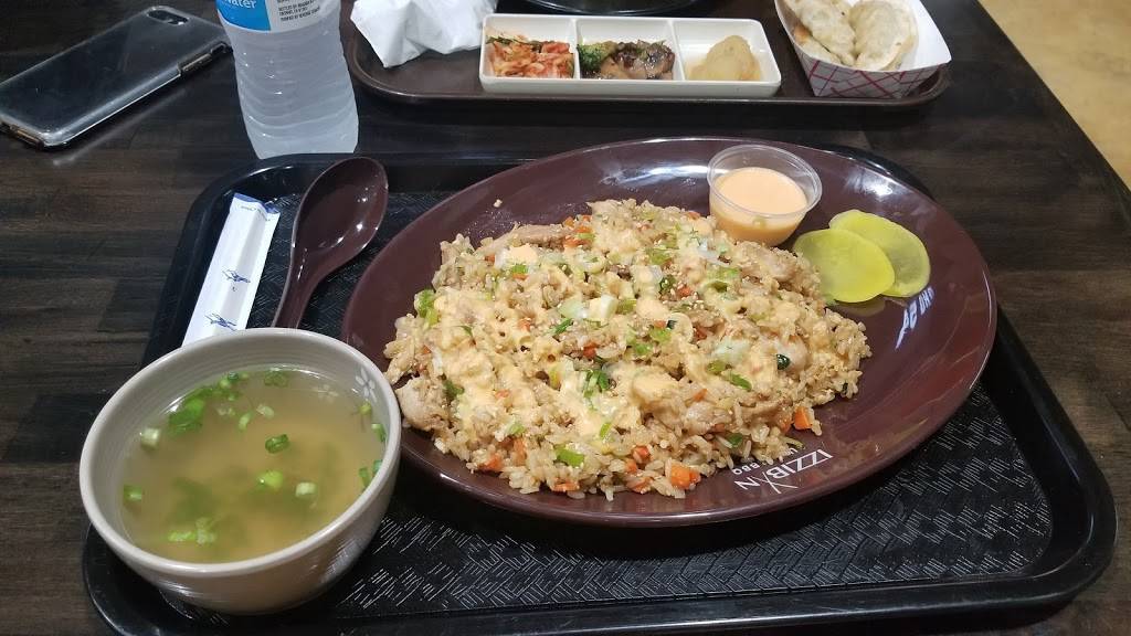 Izziban Katsu At Lotte Market | restaurant | 3191 W Colonial Dr, Orlando, FL 32808, USA | 4079308800 OR +1 407-930-8800