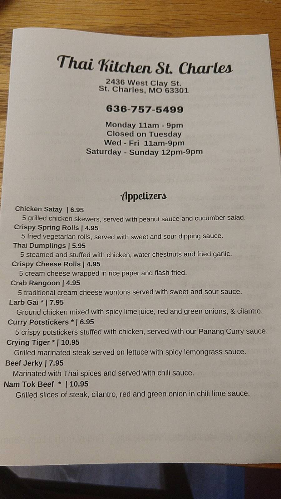 Thai Kitchen St. Charles | restaurant | 2436 W Clay St, St Charles, MO 63301, USA | 6367575499 OR +1 636-757-5499