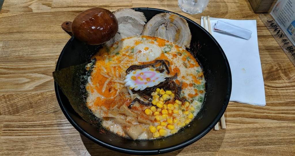 Myzen Ramen | restaurant | 520 Lawrence Expy #304, Sunnyvale, CA 94085, USA | 4082457779 OR +1 408-245-7779