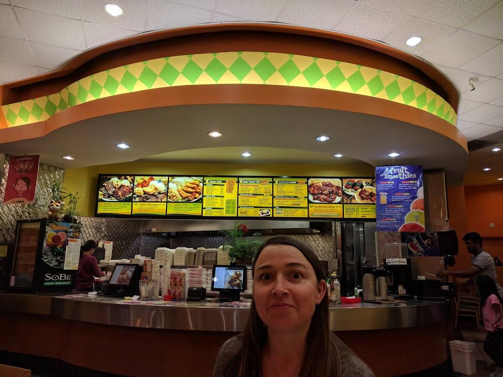 Ohana Hawaiian Barbecue | restaurant | 205 S McDowell Blvd, Petaluma, CA 94954, USA | 7077668282 OR +1 707-766-8282