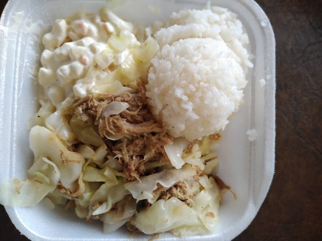 Manoa Barbecue | restaurant | 2752 Woodlawn Dr, Honolulu, HI 96822, USA | 8089884979 OR +1 808-988-4979