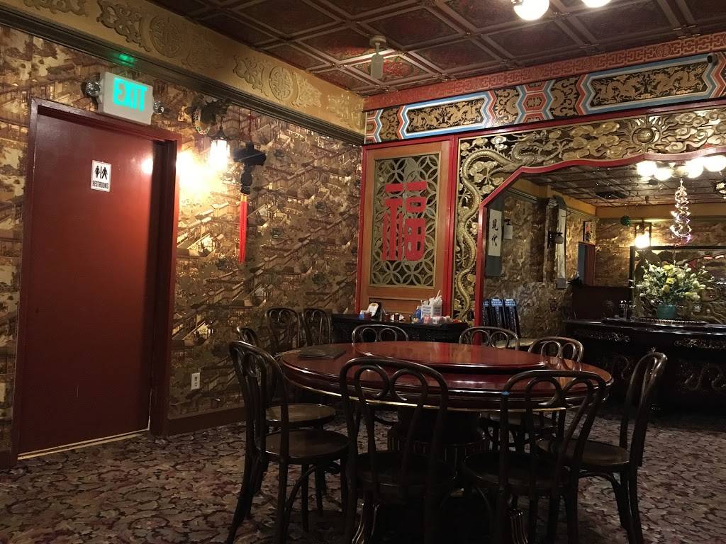 Dynasty Restaurant | restaurant | 1116 Forest Ave A, Pacific Grove, CA 93950, USA | 8313733262 OR +1 831-373-3262