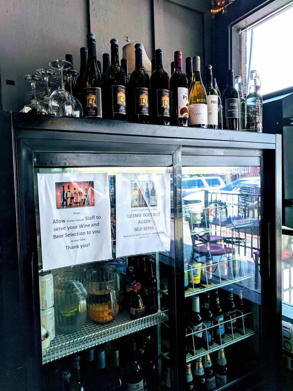 Chelan Teriyaki Bistro | restaurant | 109 S Emerson St, Chelan, WA 98816, USA | 5098884466 OR +1 509-888-4466