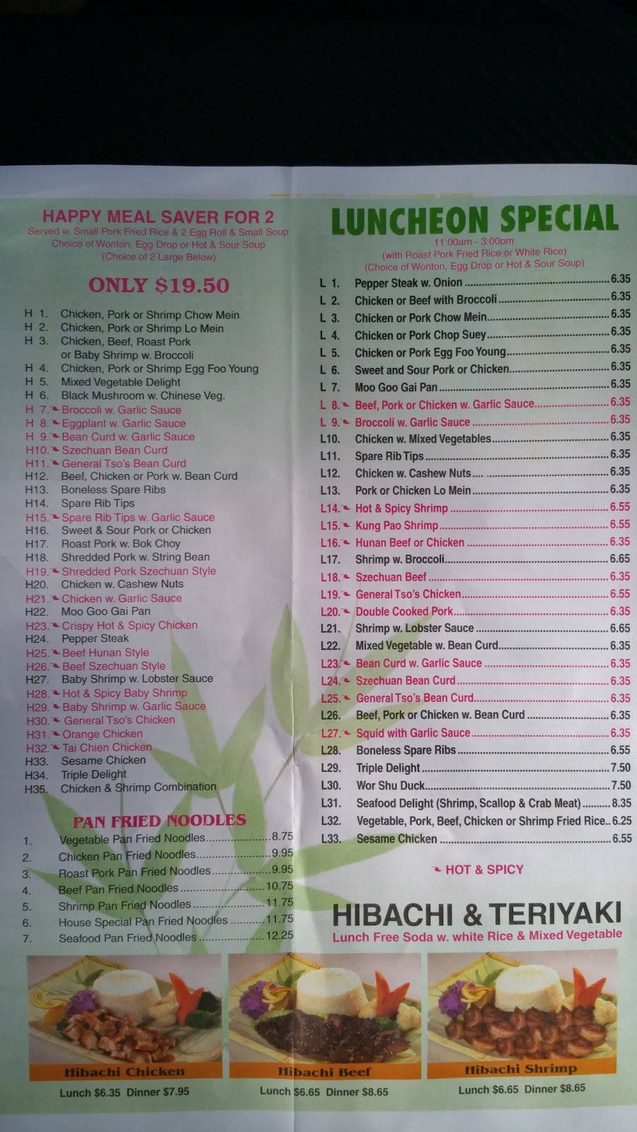 Mr Wonton | meal takeaway | 410 Madison Ave, Dumont, NJ 07628, USA | 2013843606 OR +1 201-384-3606