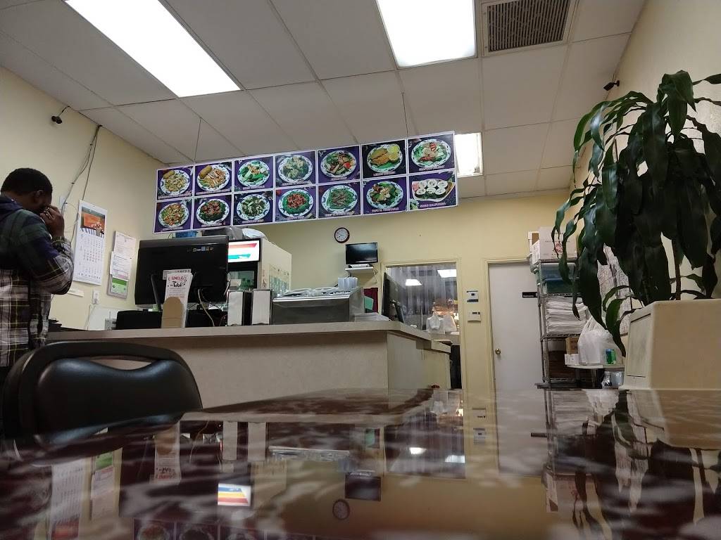 Uncle Wok | meal delivery | 8420 Abrams Rd, Dallas, TX 75243, USA | 2143436670 OR +1 214-343-6670