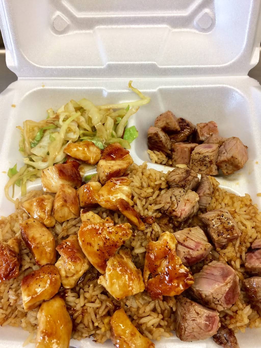 hibachi express | restaurant | 2051 Henderson Rd, Columbus, OH 43220, USA | 6149148447 OR +1 614-914-8447