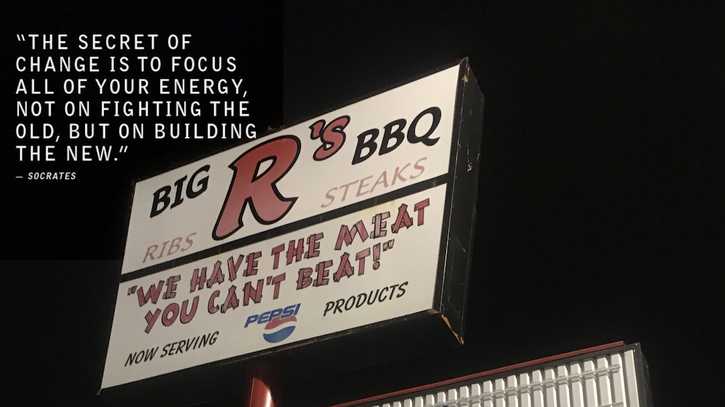 Big Rs Bar-B-Q | restaurant | 0811, 1220 E 15th St, Joplin, MO 64804, USA | 4177815959 OR +1 417-781-5959
