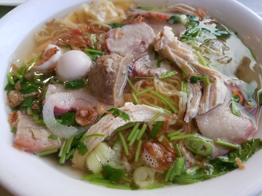 Pho Xe Lua | restaurant | 1021 W Argyle St, Chicago, IL 60640, USA | 7732757512 OR +1 773-275-7512